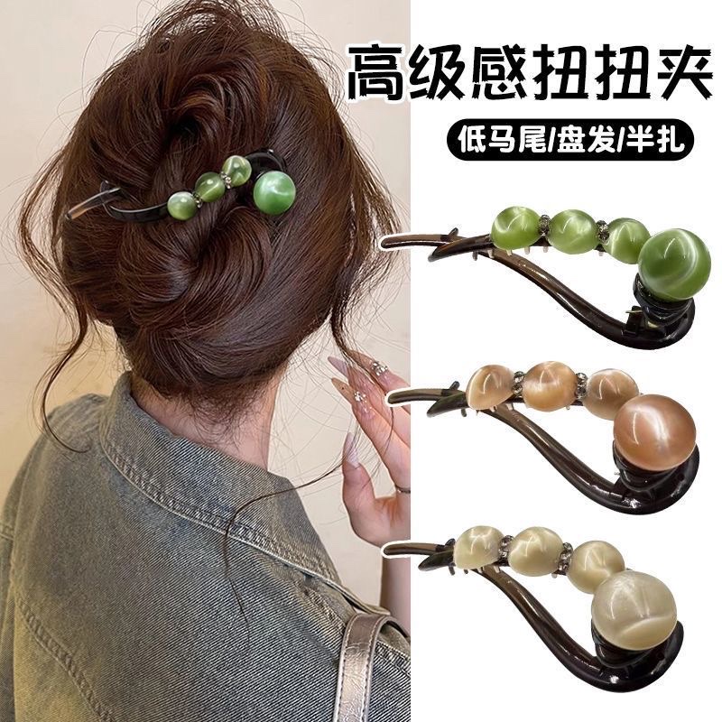 Simple and comfortable hairpin, twist hairpin for women, 2025 new style updo hairpin, high-end water diamond bead bead straight hairpin detail image 4