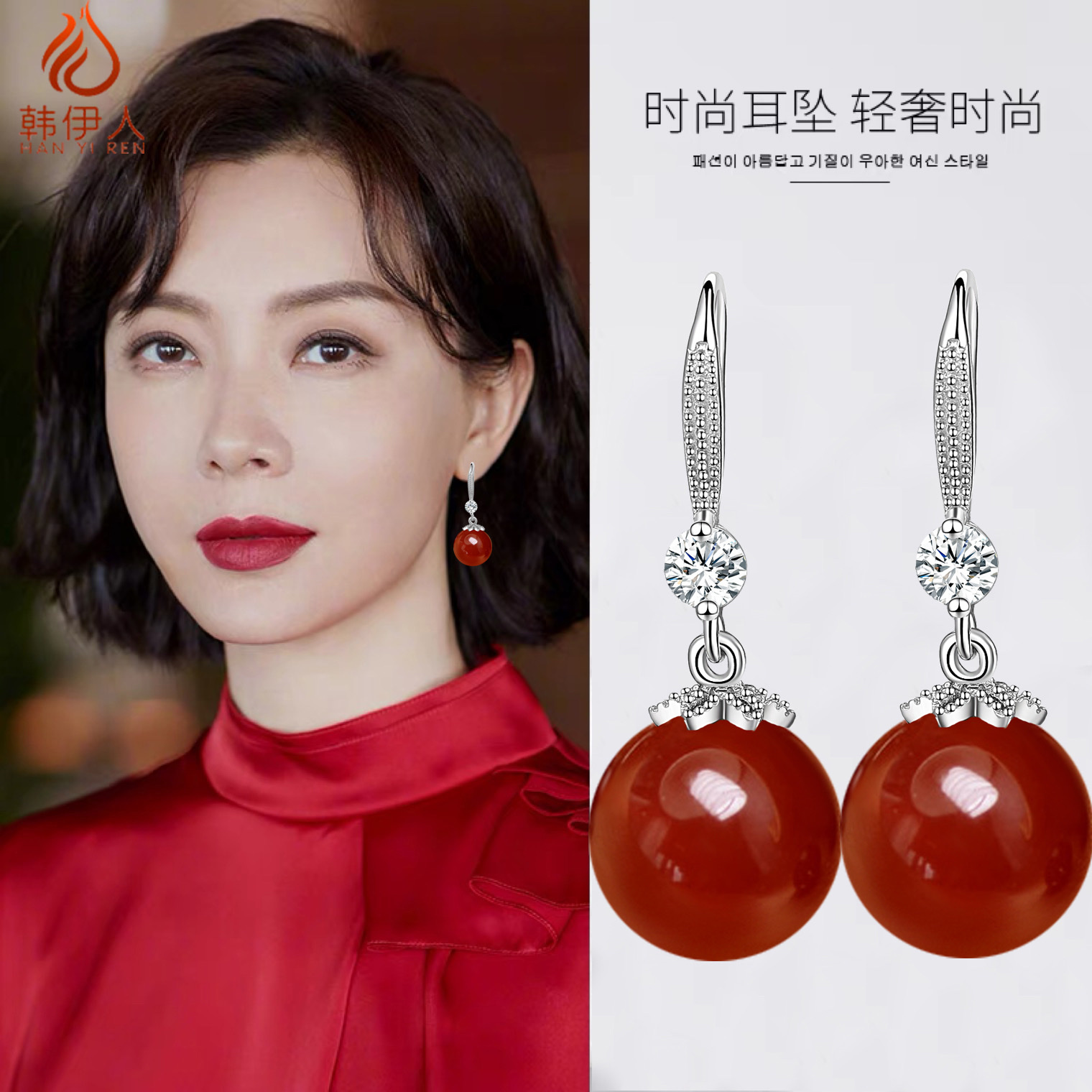 Light green Dongling jade earrings for women, retro, niche and high-end ice type earrings, 2025 new style earrings