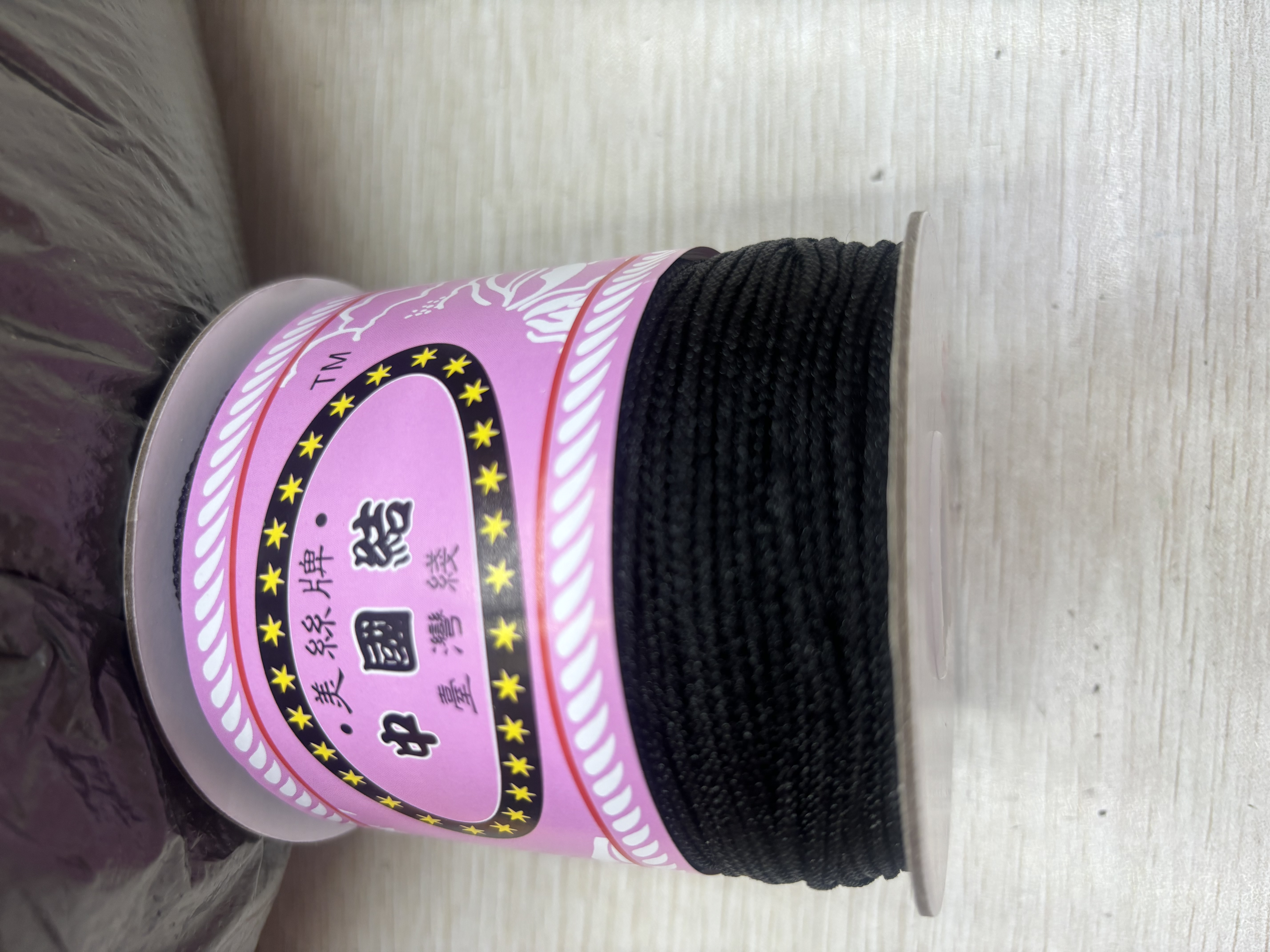 2025年新款1.5 m m曼波绳900纯黑色台湾线，可编各种高端大气上档次的精美中国结，质量好价格实惠，也可以编手链项