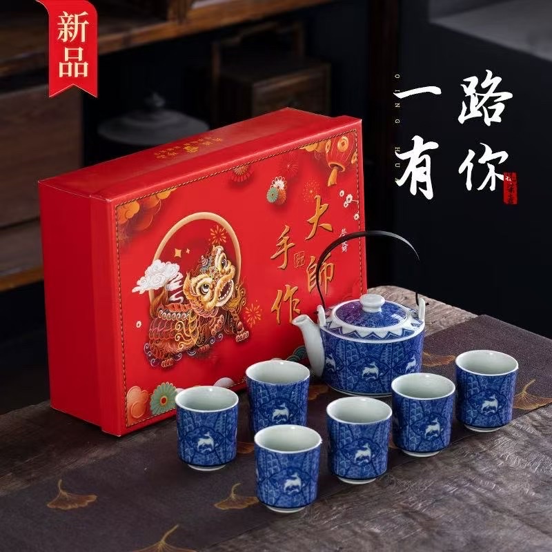 高端青花提梁壶七件套产品图