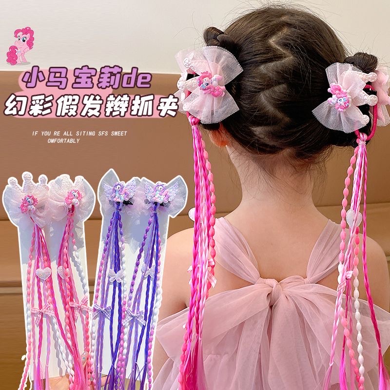儿童假发辫女童发夹蝴蝶结后脑勺发卡女公主飘带对夹