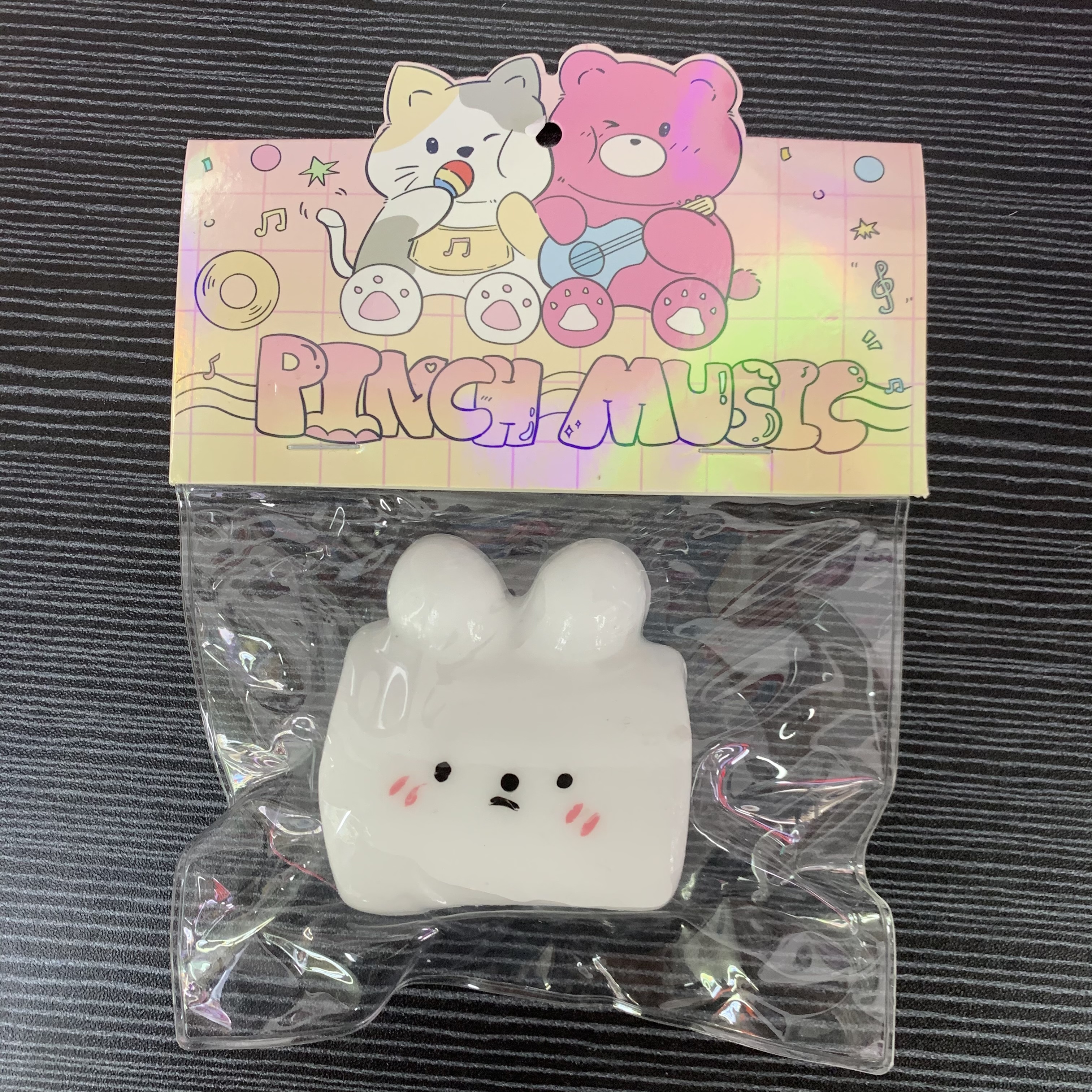 捏捏乐史莱姆彩泥解压玩具手工DIY儿童玩具放松减压趣味益智玩具详情图12