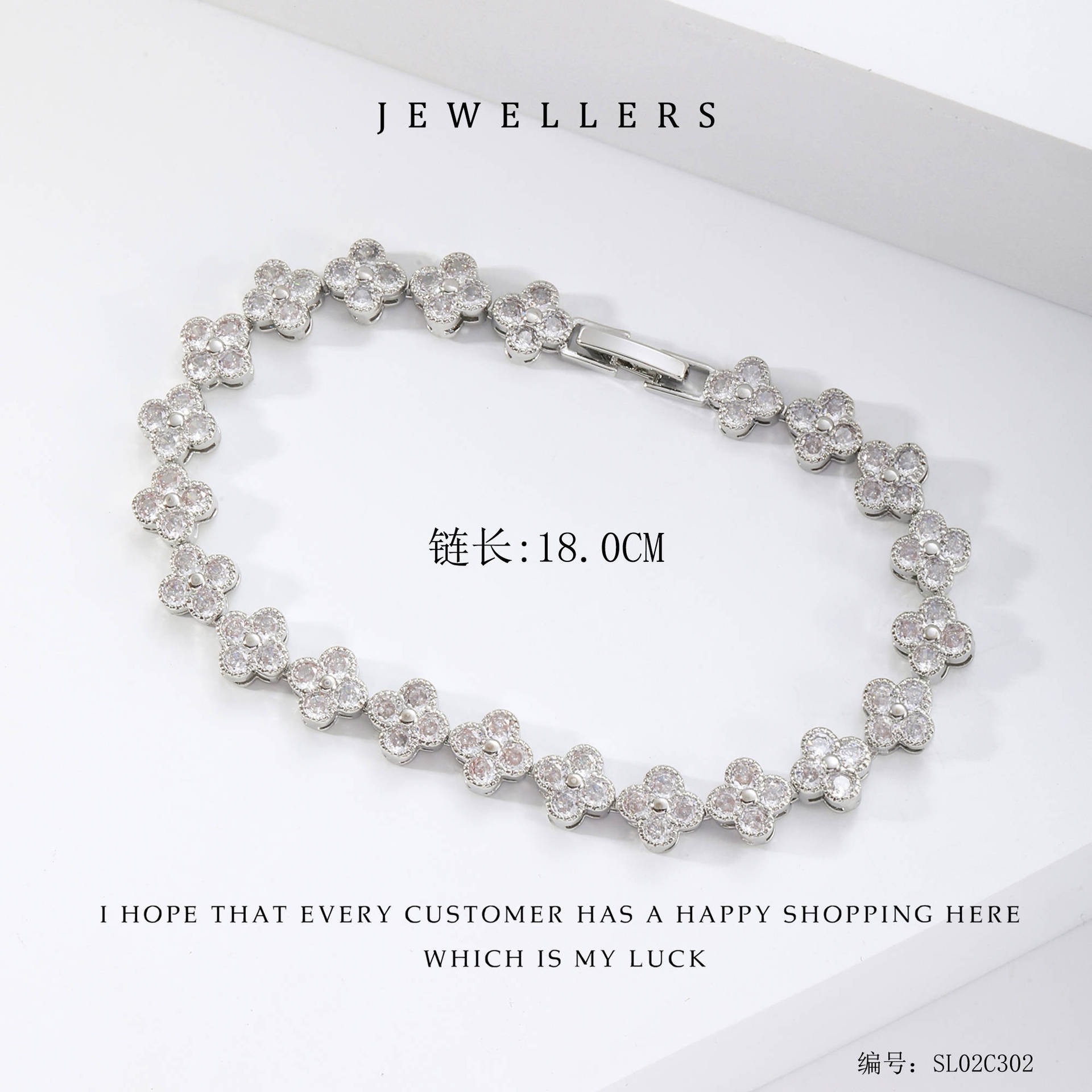 Copper gold-plated and diamond-encrured AAA zircon four-leaf flower bracelet, Korean version high-end factory direct sales bracelet detail image 12