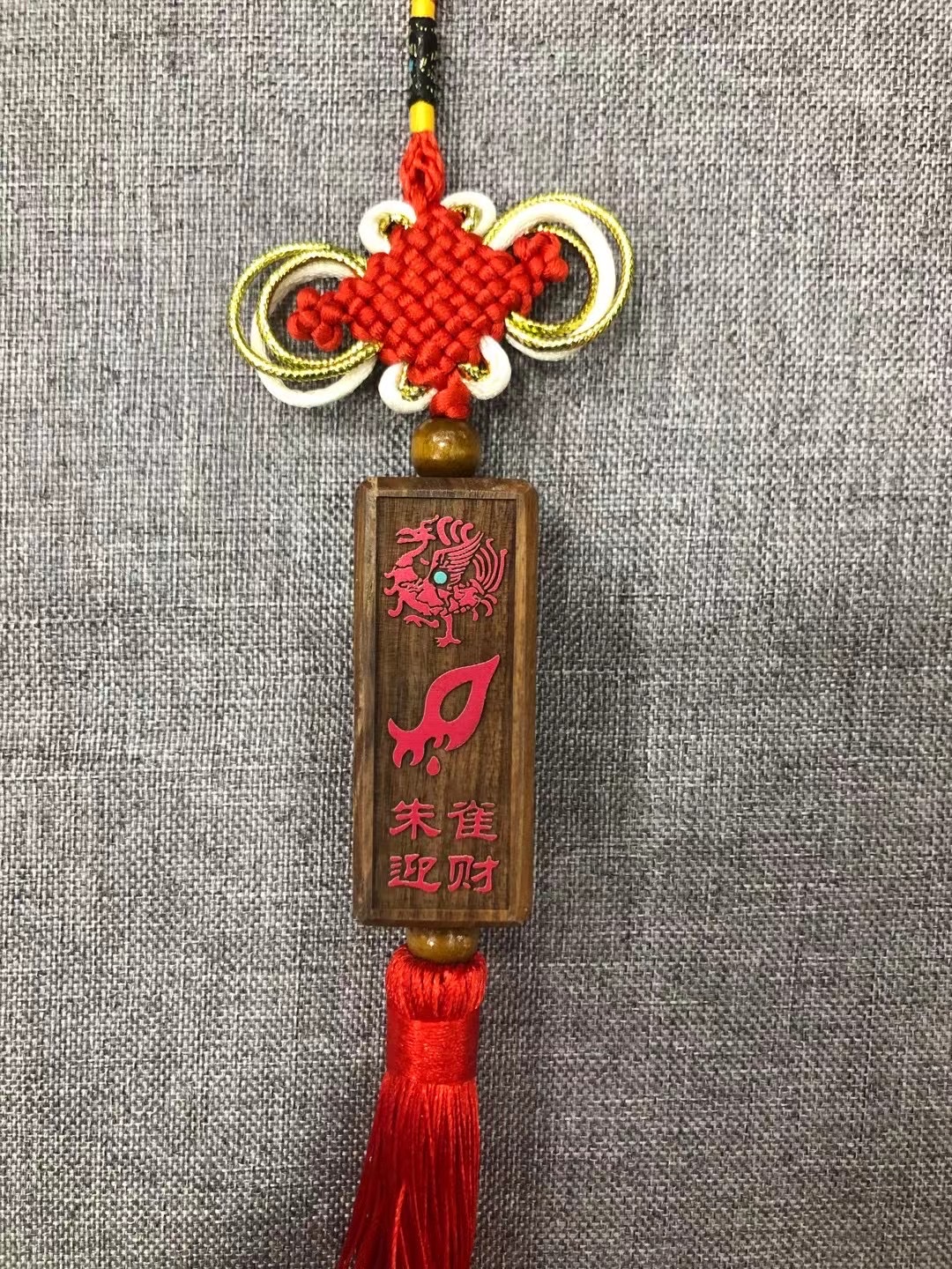 青龙，白虎，朱雀，玄武，四神兽挂件