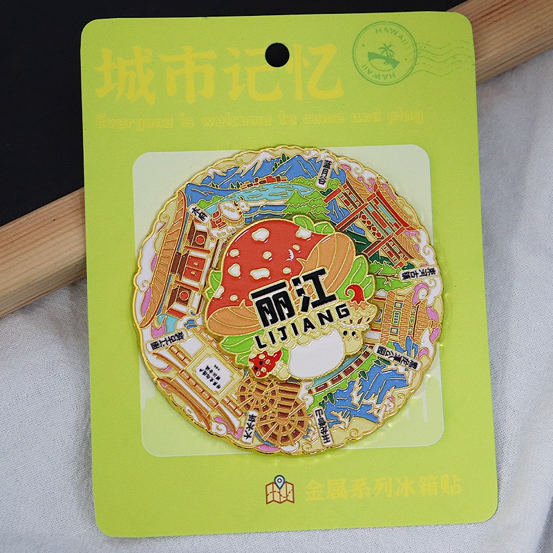 Metal fridge magnets, tourist souvenirs details Picture