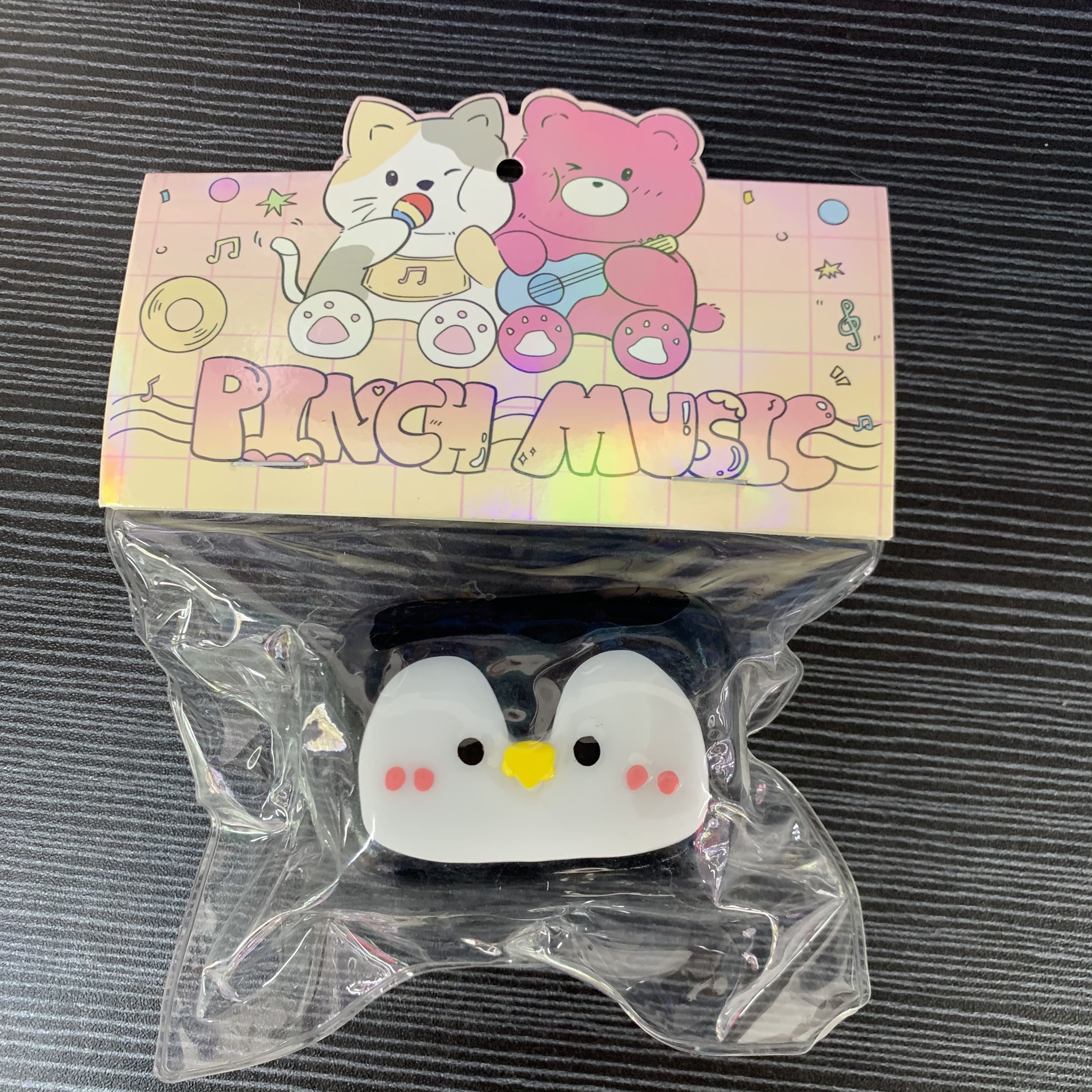 减压玩具实物图