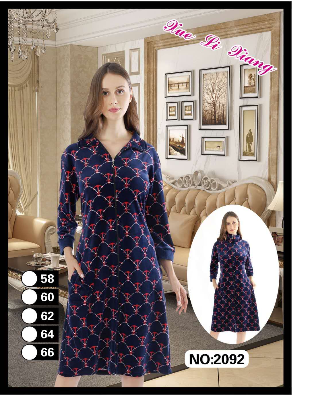 Large-sized, multi-size women's autumn and winter seven-inch long-sleeved long dress, square and round neck, Central Asian and Middle Eastern style home pajamas, 2025 new style, 2092