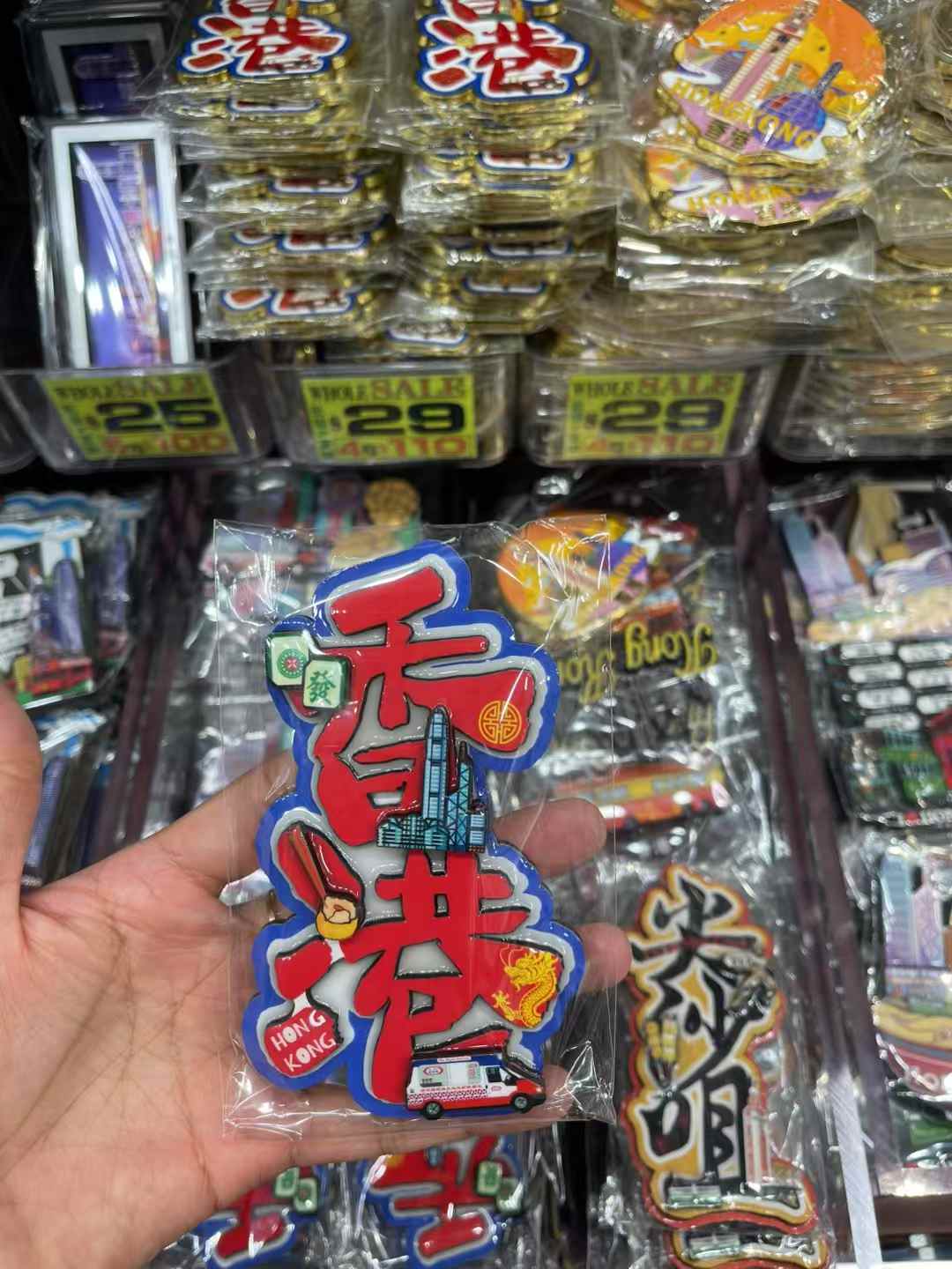 厂家直供香港冰箱贴旅游纪念品可来样定做冰箱贴冰箱贴磁贴树脂冰箱贴冰箱贴文创冰箱贴磁贴冰箱贴城市冰箱贴冰箱贴文创