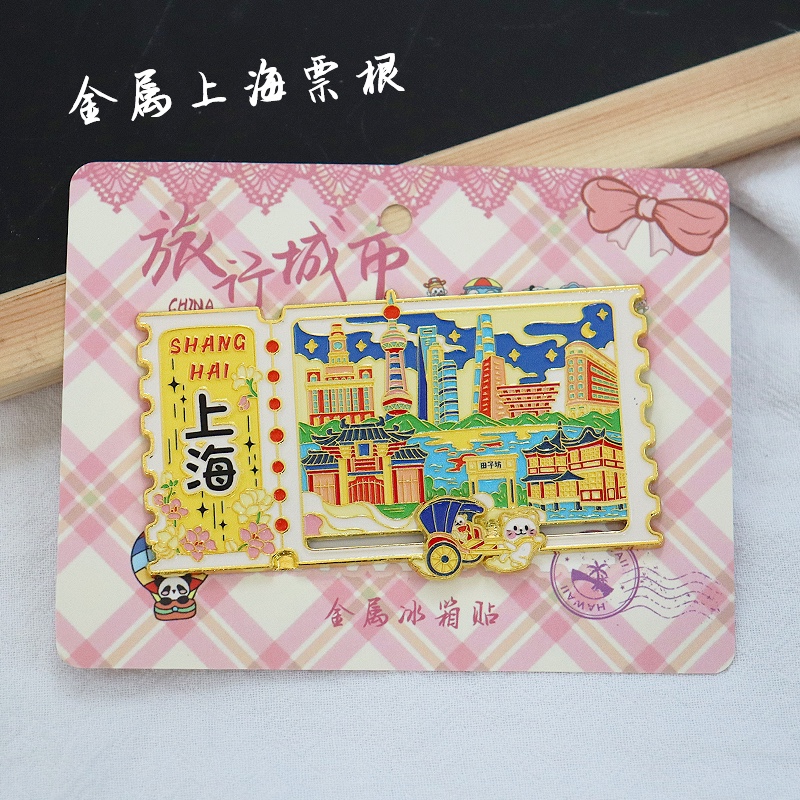 Metal fridge magnets, tourist souvenirs detail image 9