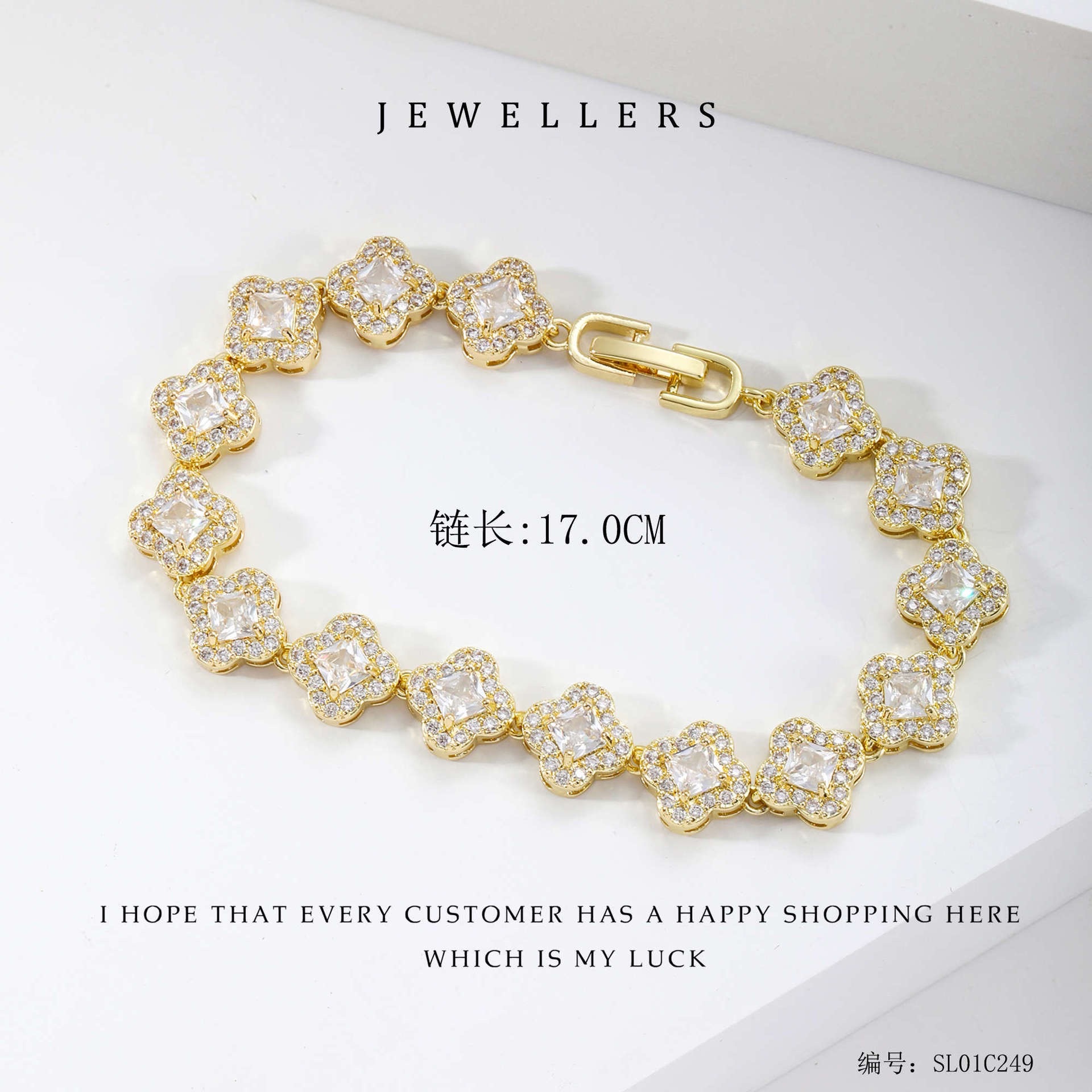 Copper gold-plated and diamond-encrured AAA zircon four-leaf flower bracelet, Korean version high-end factory direct sales bracelet detail image 10