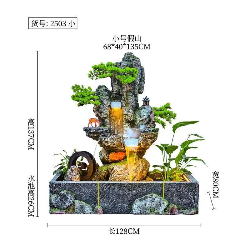 树脂流水盆景雾化假山家居装饰空气加湿庭院绿化水晶球水轮送礼玄关装饰详情图7