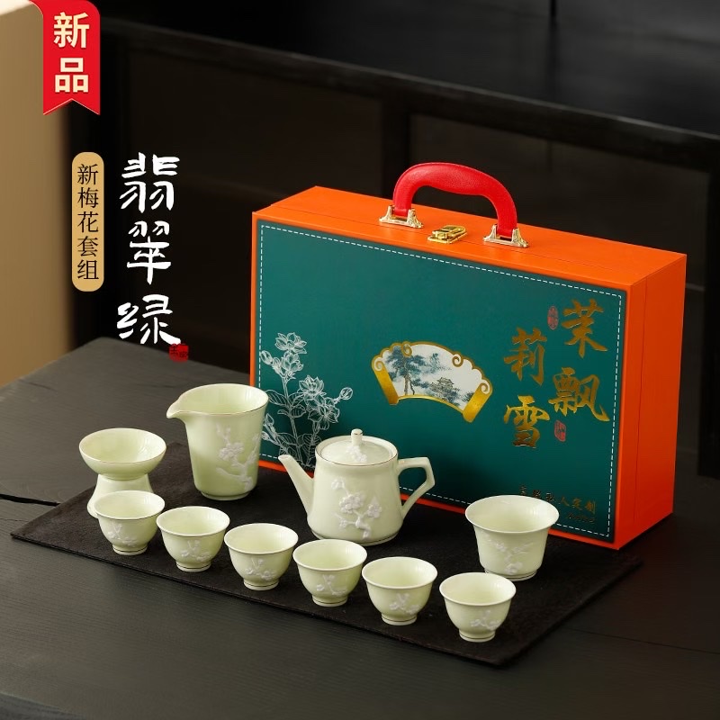 高端翡翠绿青瓷功夫茶具套装高档礼品带壶承办公室会客盖碗泡茶杯，翡翠绿个人功夫茶具套装家用简约提梁壶茶杯盖碗高档干泡盘陶瓷详情图7