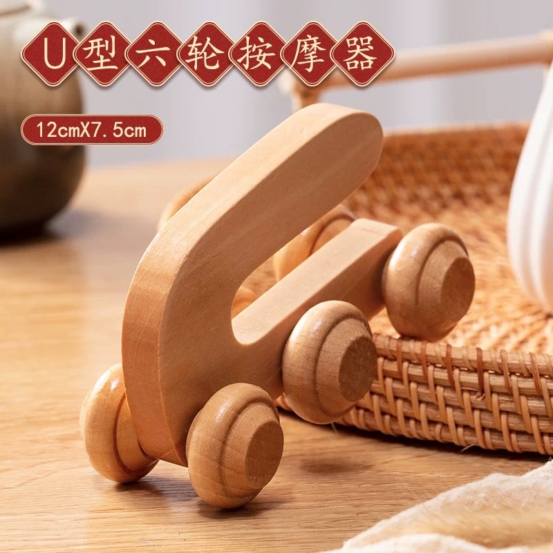 滚轮按摩手动木质全身通用肌肉放松疏通经络肩颈背部揉腹按摩神器详情图7