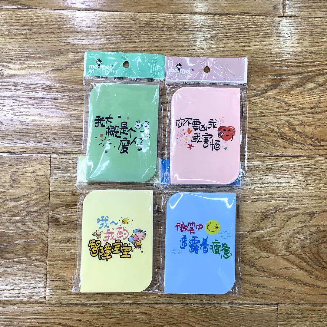 时尚可爱套梳镜塑料随身镜学生款方便携带 2