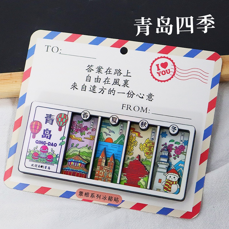 冰箱贴四季款冰箱贴城市冰箱贴旅游纪念品详情图7
