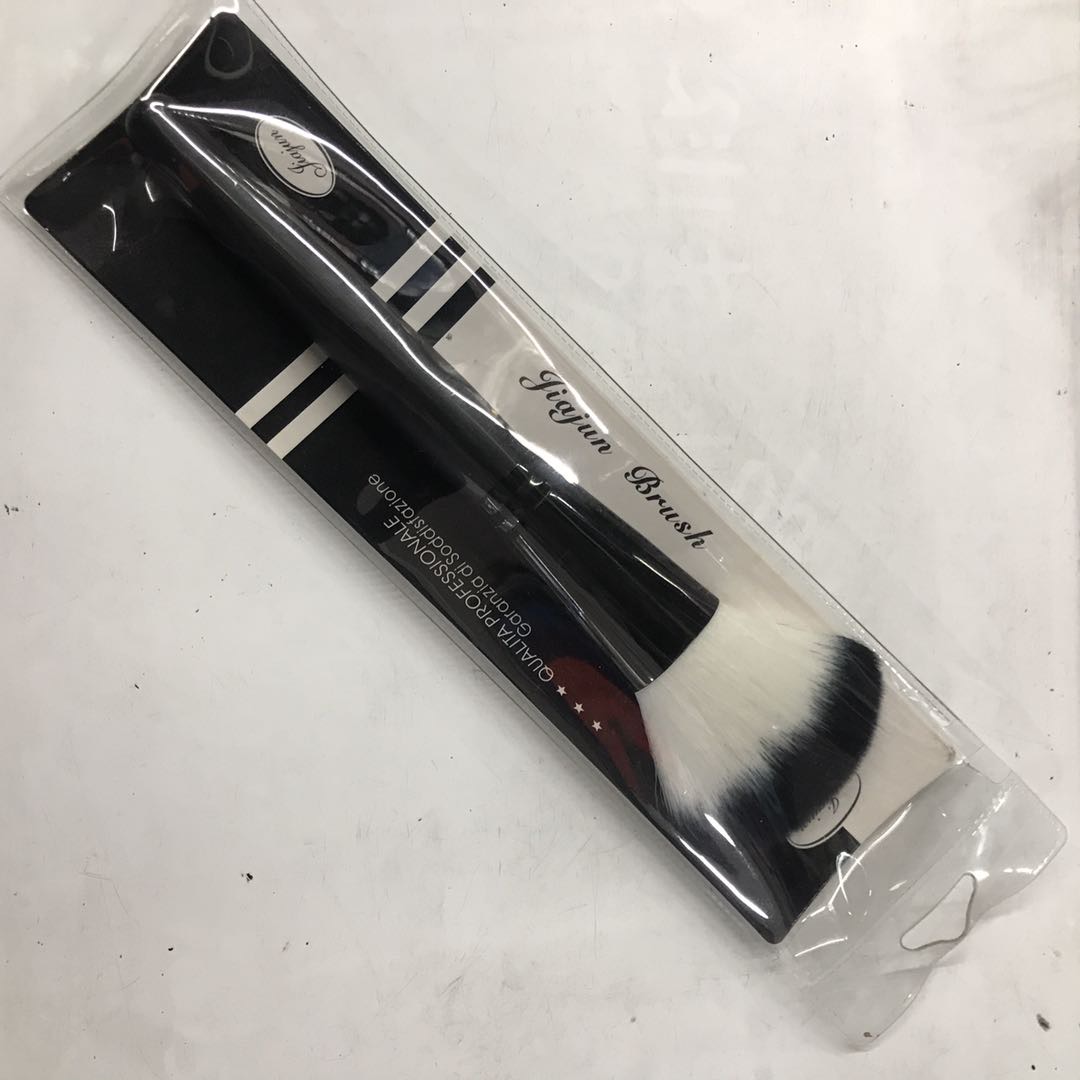 Jiajun makeup Brush only black makeup brush, contouring brush and beauty brush 01