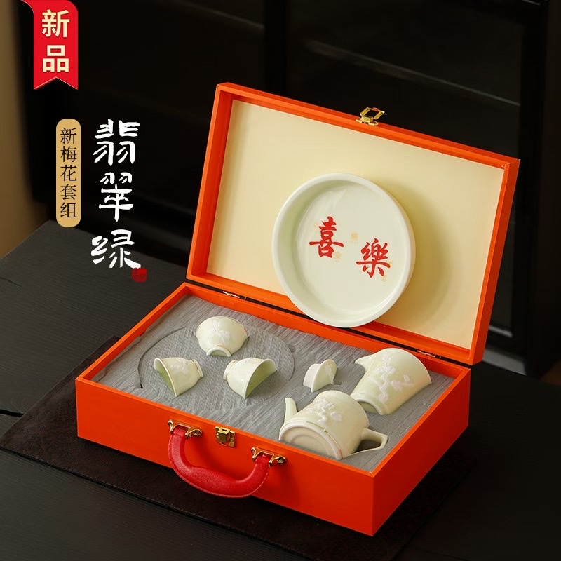 高端翡翠绿青瓷功夫茶具套装高档礼品带壶承办公室会客盖碗泡茶杯，翡翠绿个人功夫茶具套装家用简约提梁壶茶杯盖碗高档干泡盘陶瓷详情图5