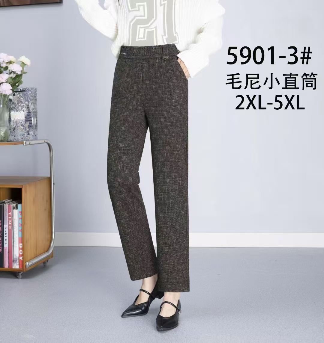 In the autumn and winter of 2025, this is a trendy women's trousers with a small leg, elastic waist, faux wool, and coffee-gray color Specification image