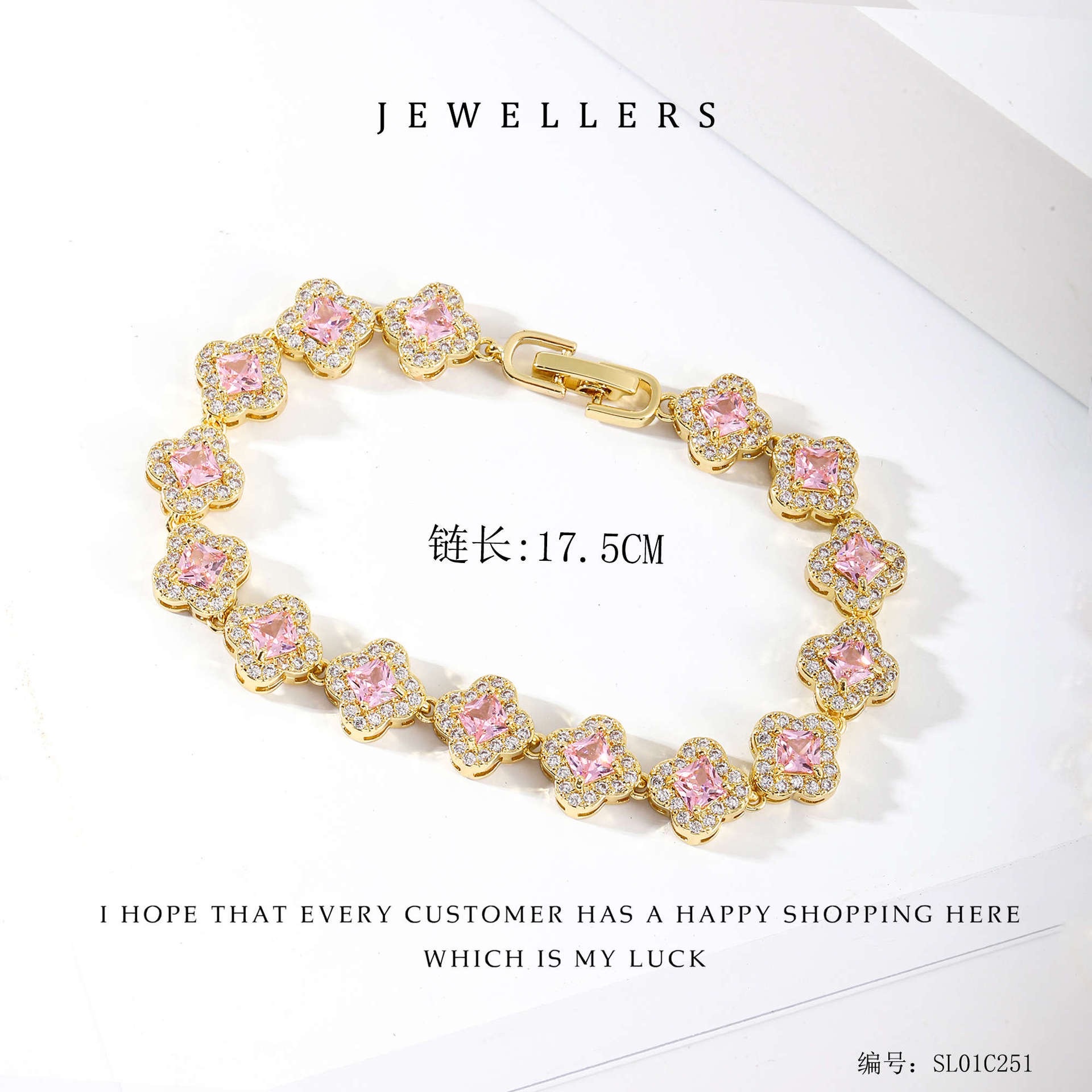 Copper gold-plated and diamond-encrured AAA zircon four-leaf flower bracelet, Korean version high-end factory direct sales bracelet detail image 7