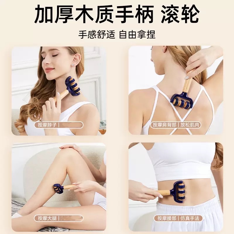 手推木质滚轮按摩肌肉放松狼牙棒按摩器滚轴健身经络瑜伽棒颈椎 细节图