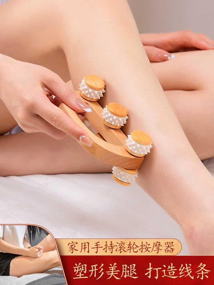 滚轮按摩手动木质全身通用肌肉放松疏通经络肩颈背部揉腹按摩神器产品图