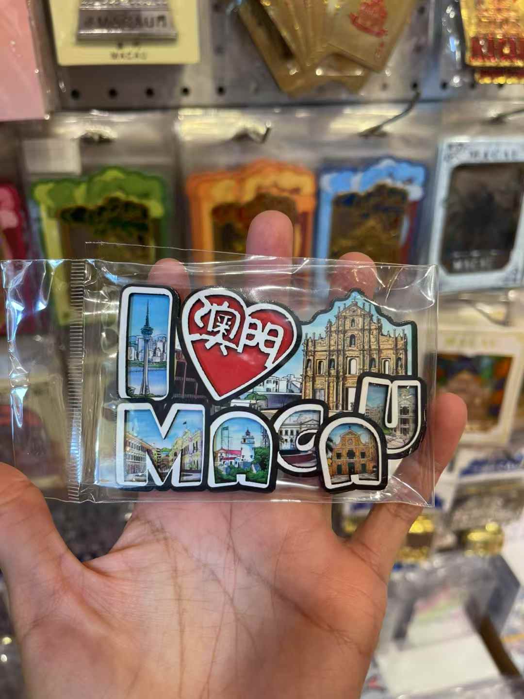 厂家直供澳门冰箱贴旅游纪念品可来样定做冰箱贴冰箱贴磁贴树脂冰箱贴冰箱贴文创冰箱贴磁贴冰箱贴城市冰箱贴冰箱贴文创