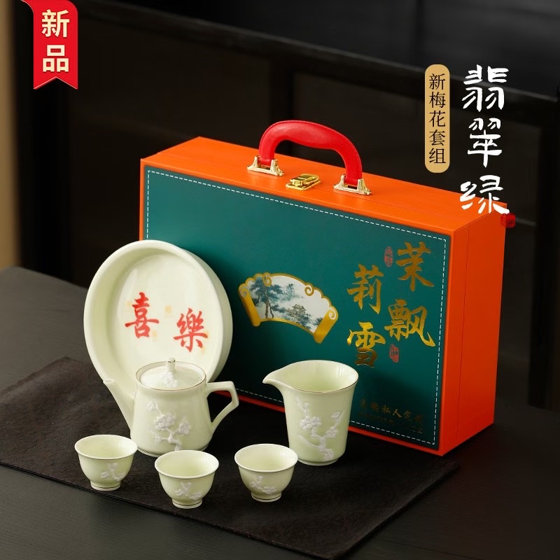 高端翡翠绿青瓷功夫茶具套装高档礼品带壶承办公室会客盖碗泡茶杯，翡翠绿个人功夫茶具套装家用简约提梁壶茶杯盖碗高档干泡盘陶瓷详情图4