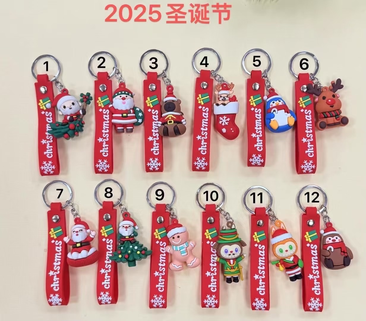 钥匙扣车钥匙扣透明衣服款可爱钥匙挂件时尚潮流礼品