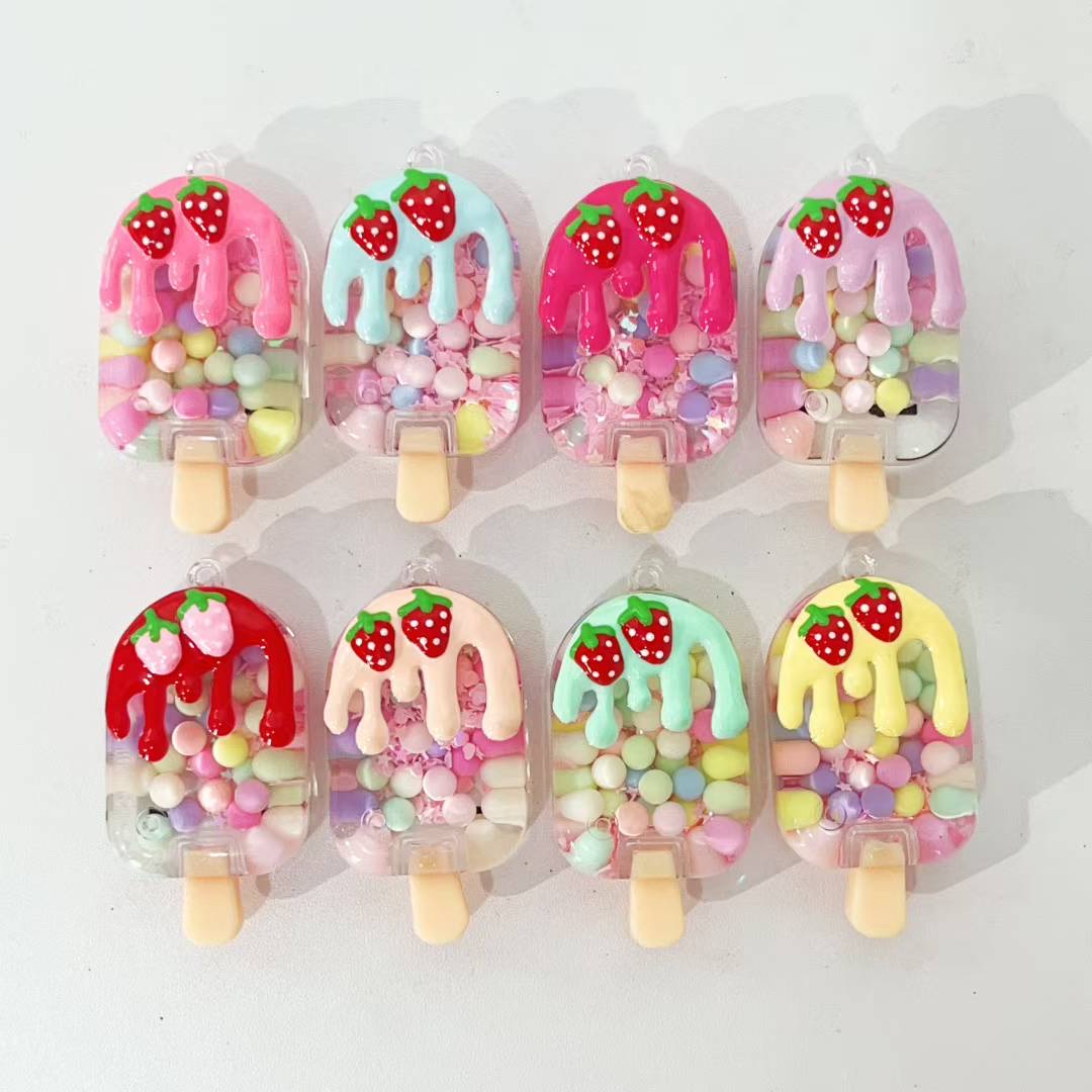雪糕蛋糕钥匙扣，草莓冰淇淋小挂件配件钥匙扣