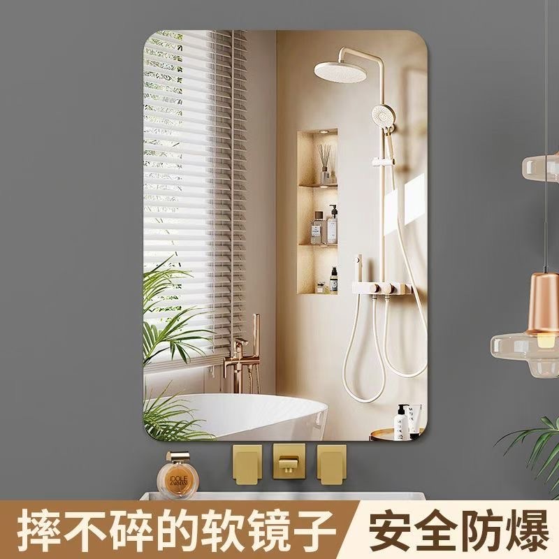 亚克力镜片细节图