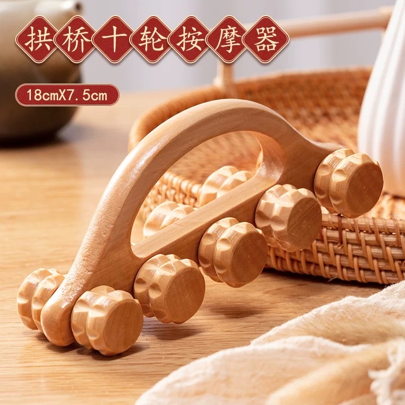 滚轮按摩手动木质全身通用肌肉放松疏通经络肩颈背部揉腹按摩神器详情图9