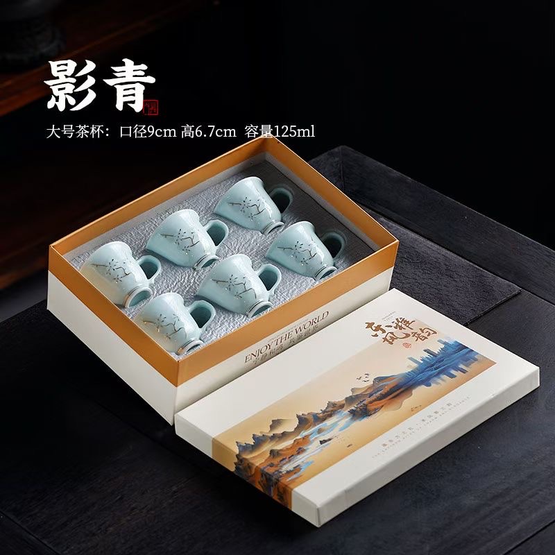 青瓷提梁壶梅花带把杯茶具，高端礼盒包装详情图13
