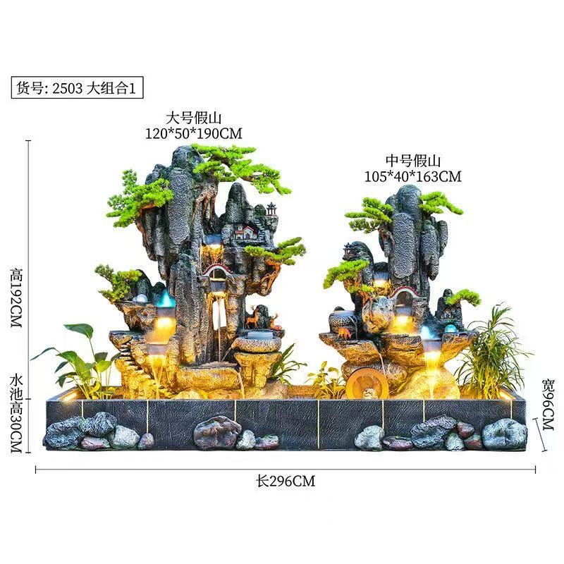 树脂流水盆景雾化假山家居装饰空气加湿庭院绿化水晶球水轮送礼玄关装饰详情图6