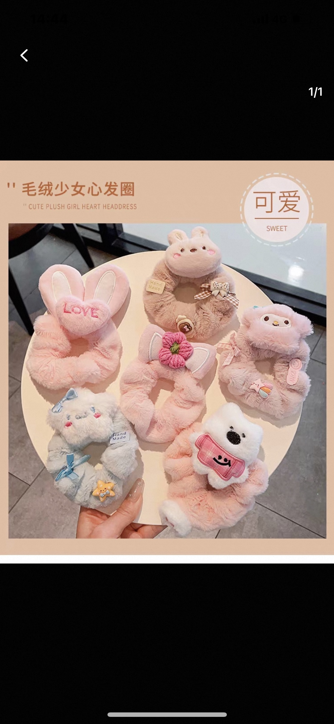 儿童卡通可爱韩版蝴蝶结大肠圈发圈发夹不伤发头绳发饰儿童发夹详情图2