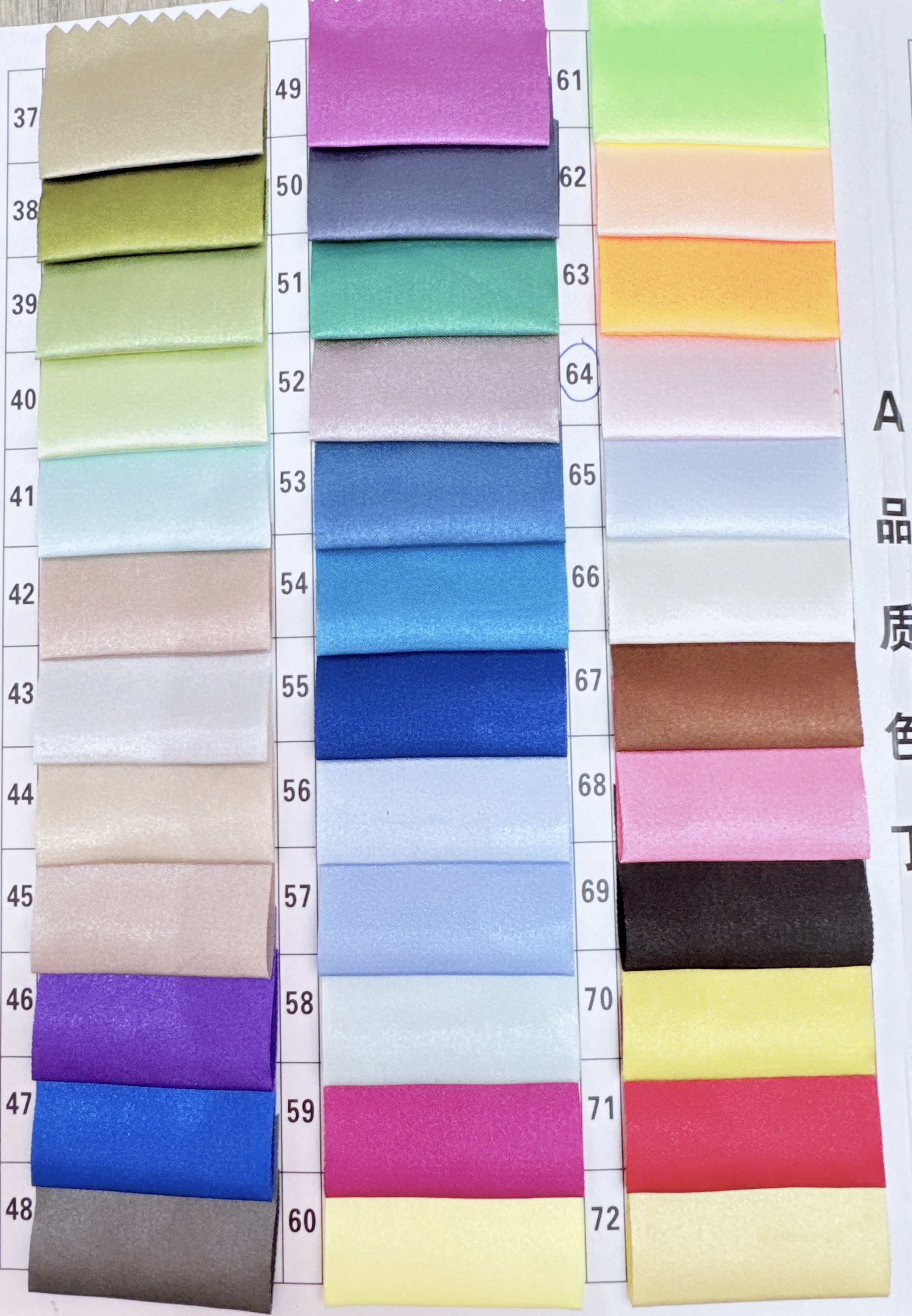 2025年新品网红长飘蝴蝶结发夹发绳产品图