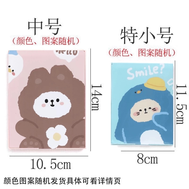 Ins-style desktop makeup, portable desktop folding flip cover large folding mirror, desktop dressing mirror, makeup mirror, portable small mirror for female dormitory students, standing on the desktop, cute detail image 17