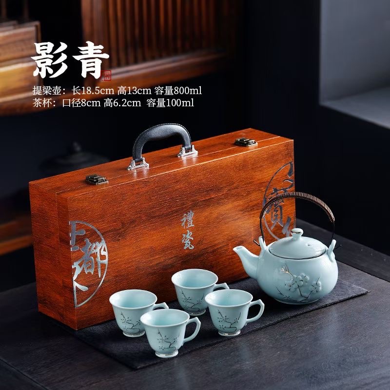 青瓷提梁壶梅花带把杯茶具，高端礼盒包装详情图7