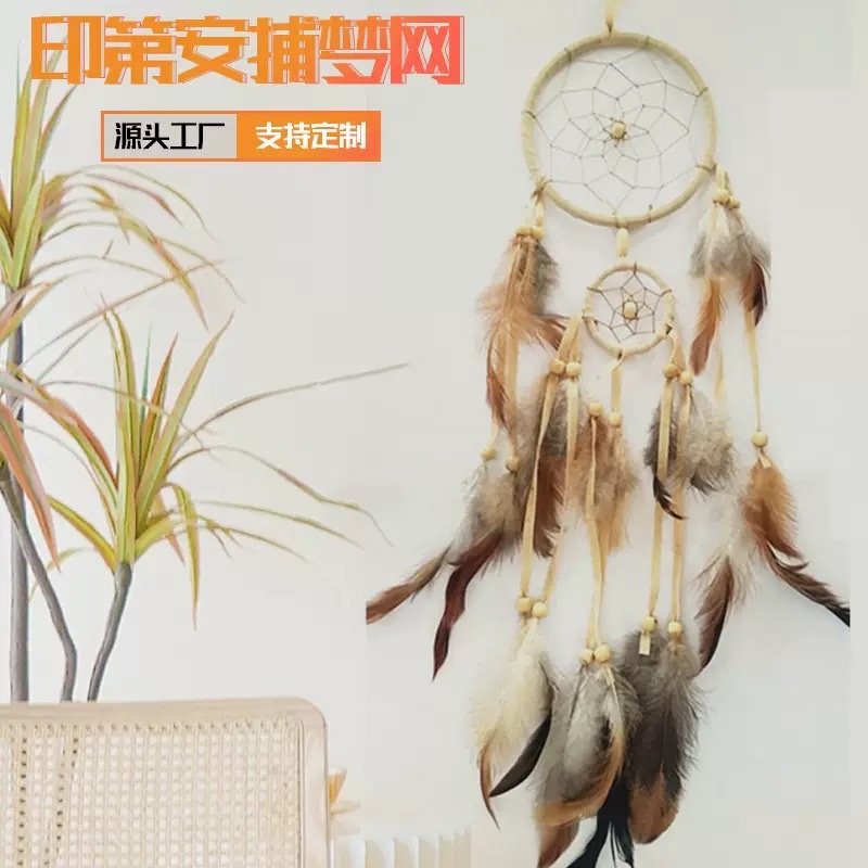 Home decoration, birthday gift, forest-style feather wind chime, dreamcatcher pendant, Indian dreamcatcher feather pendant