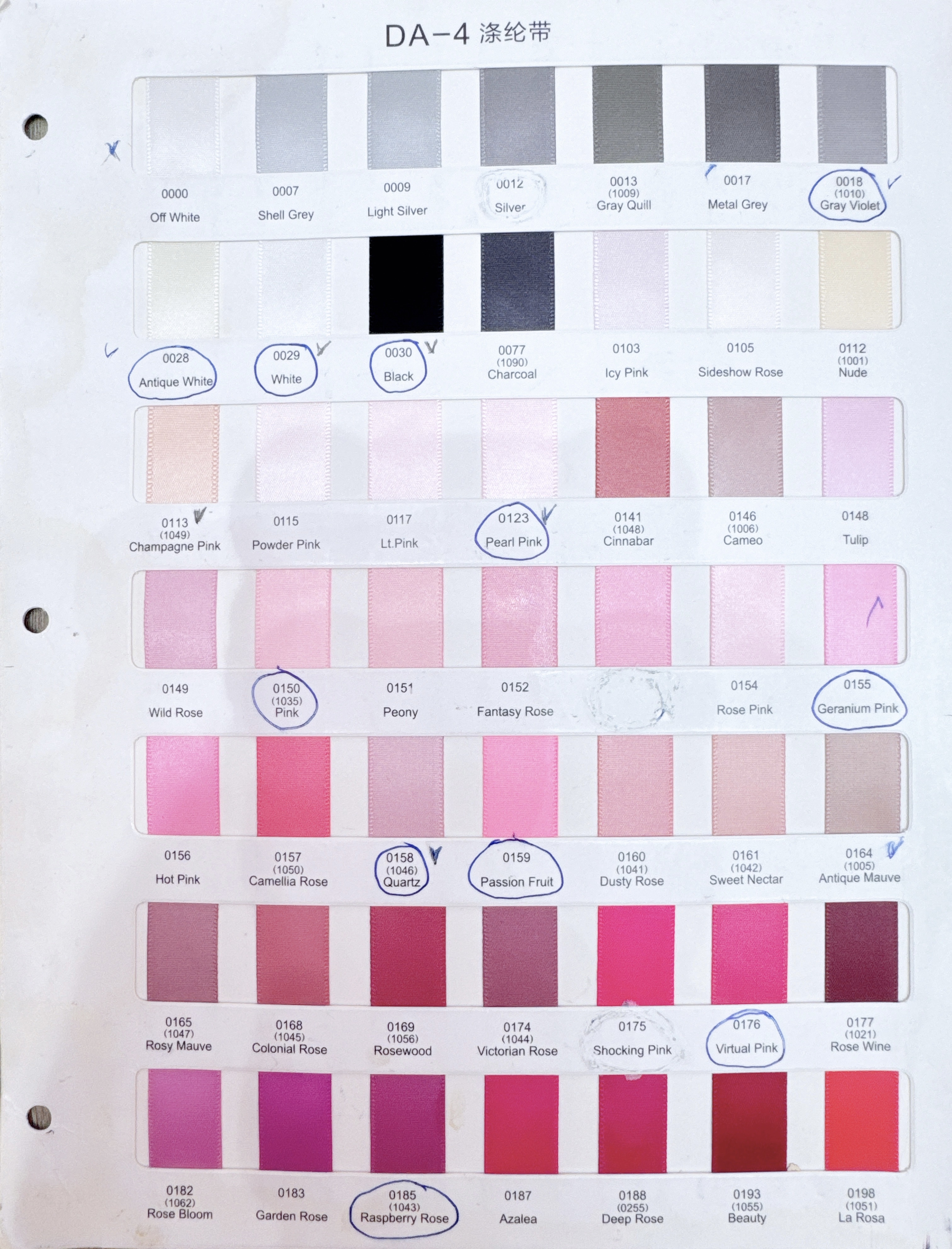 2025年新品蕾丝蝴蝶结发夹发绳夹子儿童夏季可爱详情图2