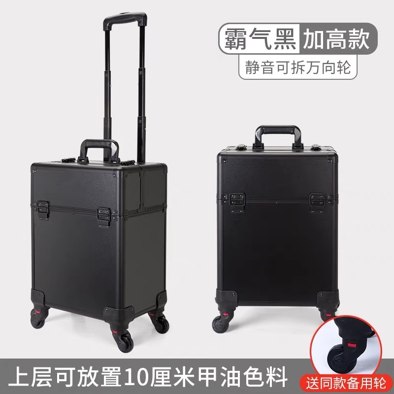 专业化妆箱拉杆跟妆师手提便携大容量上门美甲纹绣美发美容白底实物图