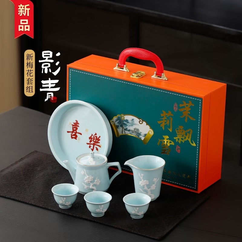 高端翡翠绿青瓷功夫茶具套装高档礼品带壶承办公室会客盖碗泡茶杯，翡翠绿个人功夫茶具套装家用简约提梁壶茶杯盖碗高档干泡盘陶瓷详情图3