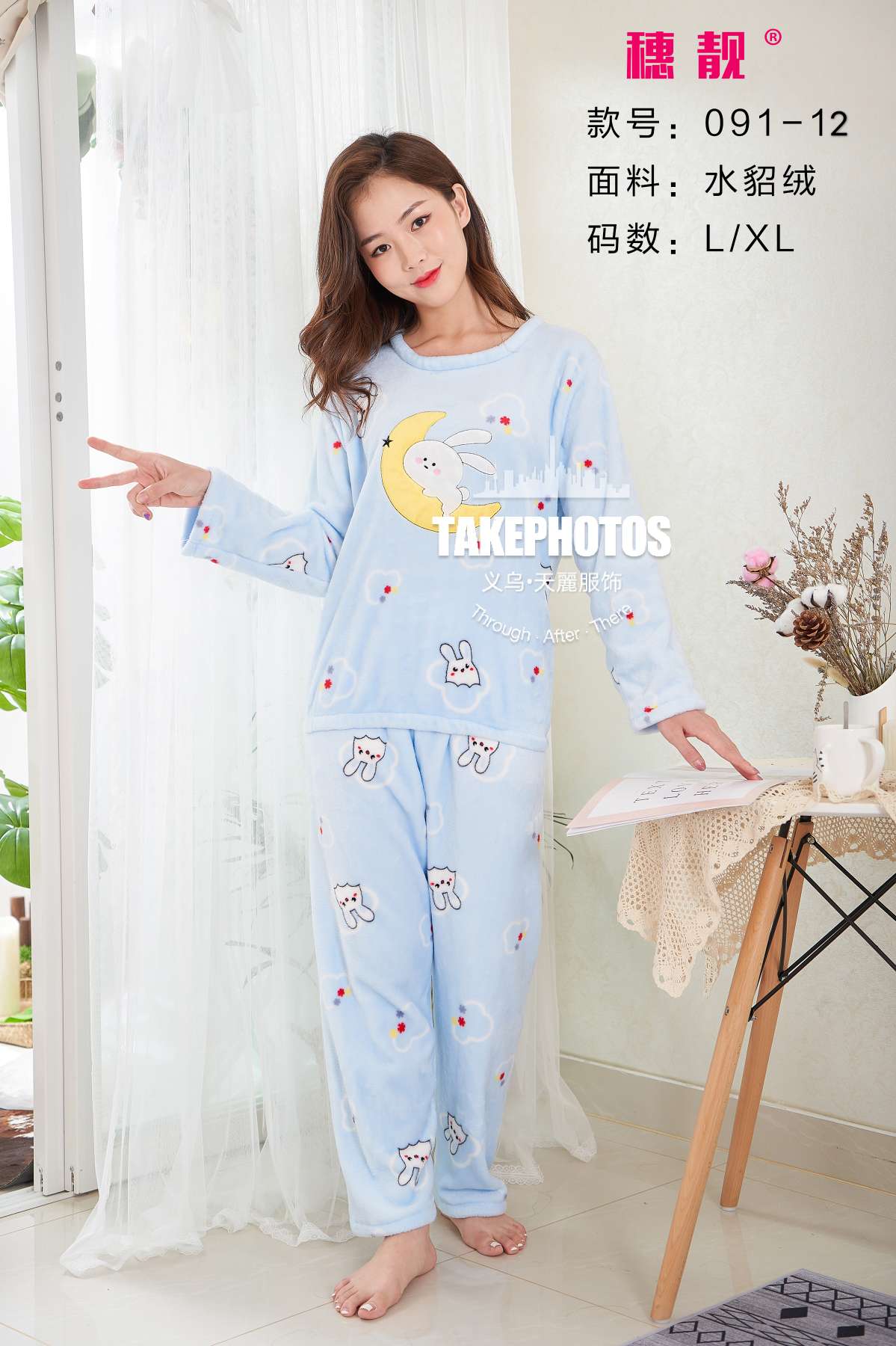 秋冬款珊瑚绒法兰绒睡衣圆领加厚女式套装2025新款睡衣091-12