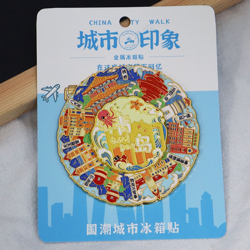冰箱贴金属冰箱贴旅游纪念品