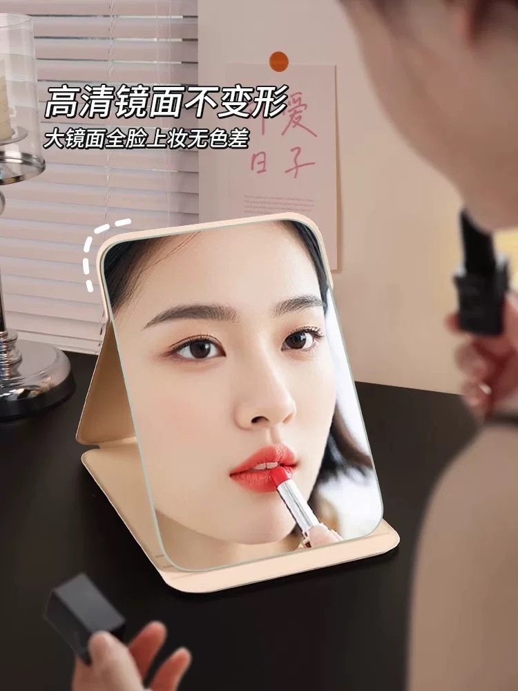Ins-style desktop makeup, portable desktop folding flip cover large folding mirror, desktop dressing mirror, makeup mirror, portable small mirror for female dormitory students, standing on the desktop, cute details Picture