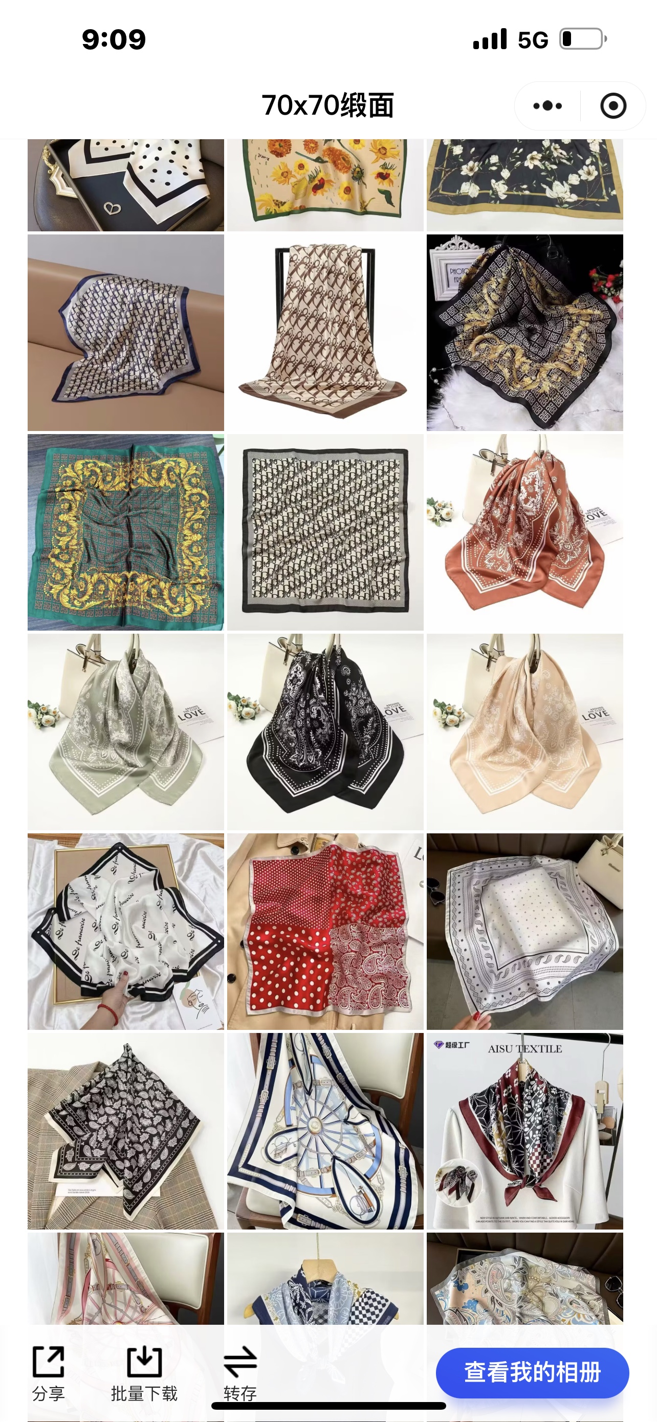 圣明饰红厂家生产、头带、头巾、各种、各样头巾、生产快．质量好、欢迎新老客户欢迎选购。