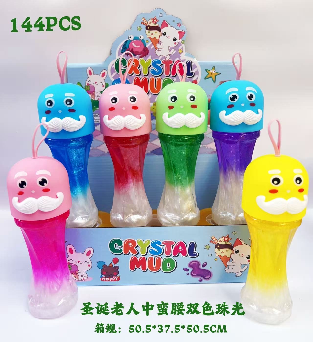 掌上早教机玩具啪啪币积木台球桌益智儿童玩具多功能启蒙学习玩具玩具细节图