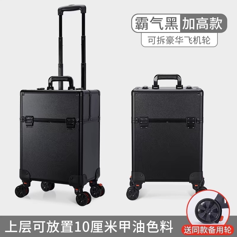专业化妆箱拉杆跟妆师手提便携大容量上门美甲纹绣美发美容详情图8