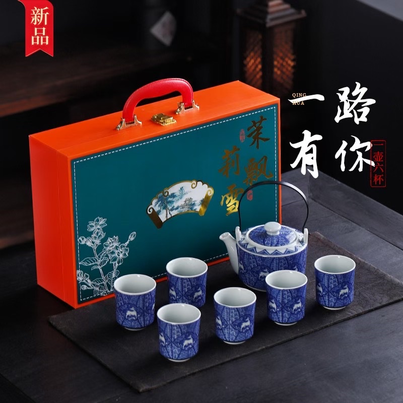 高端青花提梁壶七件套详情图7