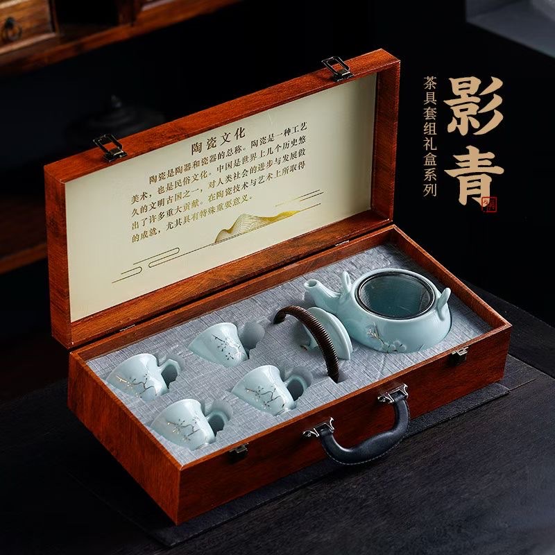 青瓷提梁壶梅花带把杯茶具，高端礼盒包装详情图6