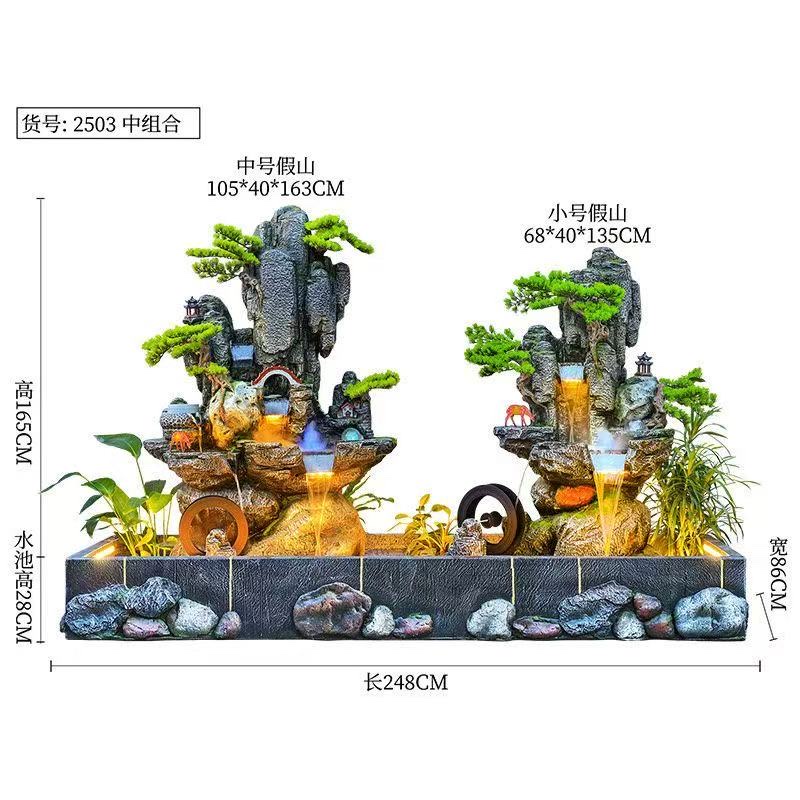 树脂流水盆景雾化假山家居装饰空气加湿庭院绿化水晶球水轮送礼玄关装饰